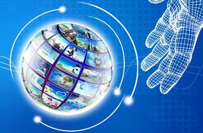 廣州太普軟件公司 專業政企信息安全創新引領者