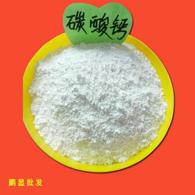 靈壽縣鵬顯礦產品加工廠