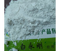 灰鈣粉400目企業(yè)名錄與粉石灰粉市場(chǎng)概覽
