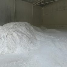 建筑石灰粉的生產(chǎn)工藝與應(yīng)用特性分析