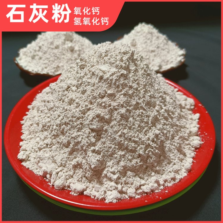 工地球墨制造裝飾，產(chǎn)生活提升的選擇、服務(wù)加色化環(huán)保\n\n關(guān)注關(guān)鍵詞翻譯保制注 根據(jù)\