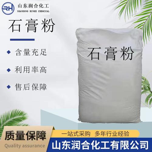 從模具到藝術(shù)品 粉娃娃石膏模型的創(chuàng)意塑造指南