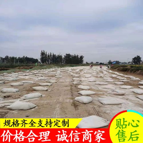 恒巨 市場供應,您也可能對以下產品感興趣除了淤泥固化石灰粉 道路
